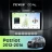 Штатная магнитола Teyes CC4L 6/64 с DTS UAZ Patriot (2012-2016)