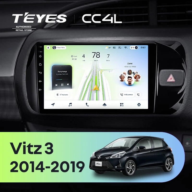 Штатная магнитола Teyes CC4L 4/64 Toyota Vitz III XP130 (2014-2019) Правый руль