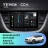 Штатная магнитола Teyes CC4 6/64 Opel Astra K (2015-2021)
