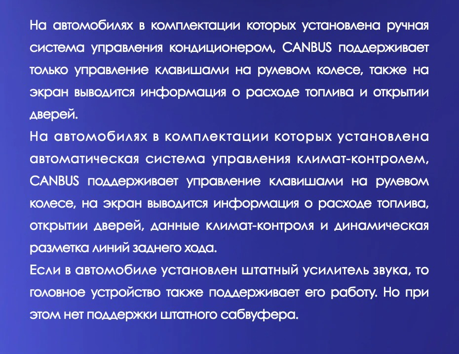 Штатная магнитола Tesla style Teyes TPRO 2 4/64 Honda CR-V 4 RM RE (2011-2015) Тип-A