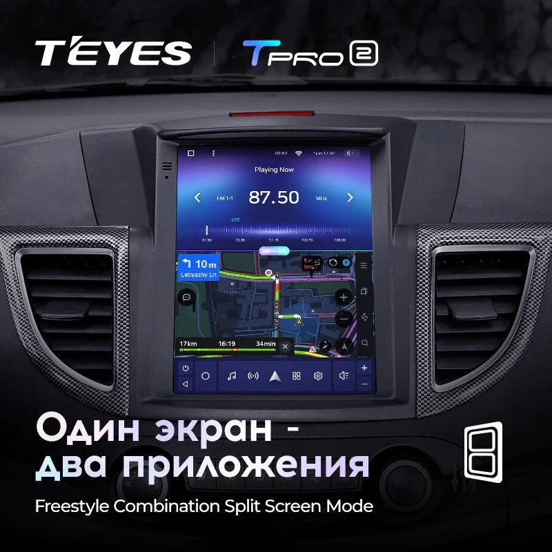 Штатная магнитола Tesla style Teyes TPRO 2 4/64 Honda CR-V 4 RM RE (2011-2015) Тип-A