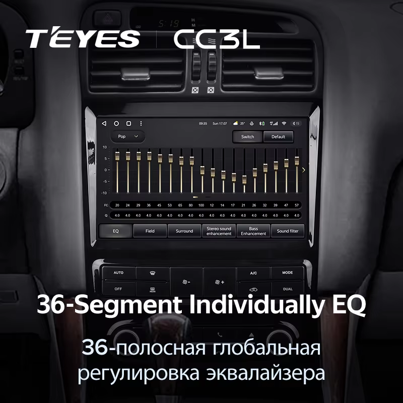 Штатная магнитола Teyes CC3L 4/64 Lexus GS300 2 S160 (1997-2004) Тип-A