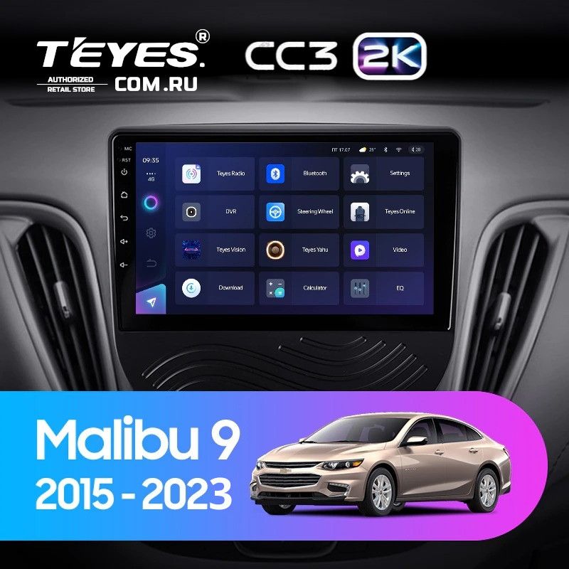 Штатная магнитола Teyes CC3 2K 4/32 Chevrolet Malibu 9 (2015-2023) F1
