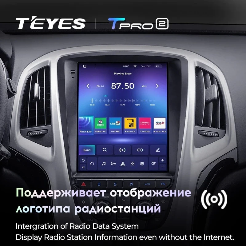 Штатная магнитола Tesla style Teyes TPRO 2 6/128 Opel Astra J (2009-2017) F1