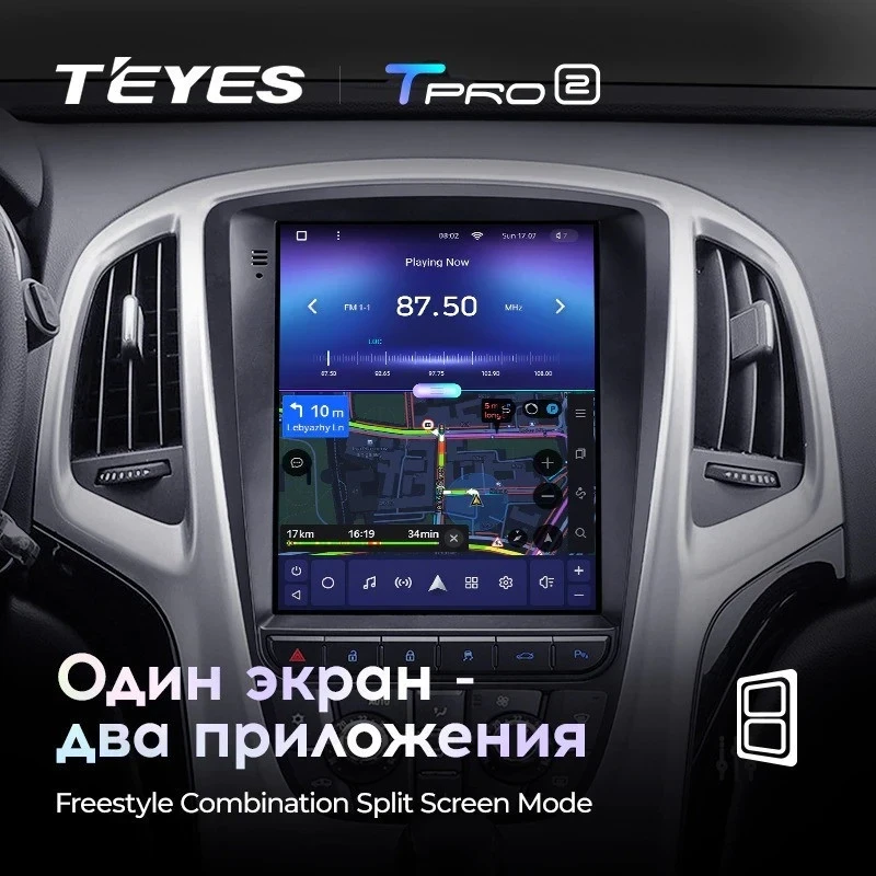 Штатная магнитола Tesla style Teyes TPRO 2 6/128 Opel Astra J (2009-2017) F1