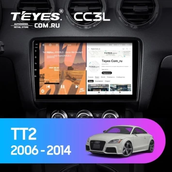 Штатная магнитола Teyes CC3L 4/64 Audi TT 2 (2006-2014)