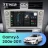 Штатная магнитола Teyes CC4 8/128 Toyota Camry 6 XV 40 (2006-2011) F4 с кнопками
