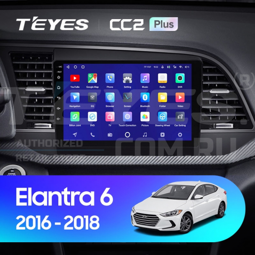 Штатная магнитола Teyes CC2 Plus 4/32 Hyundai Elantra 6 (2015-2018) Тип-A — 