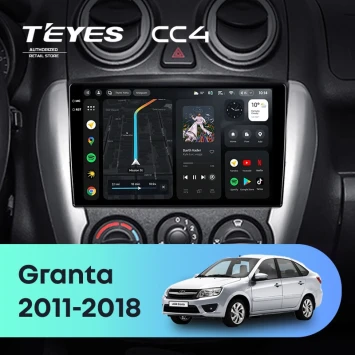 Штатная магнитола Teyes CC4 6/64 Lada Granta Sport (2011-2018) Тип-B