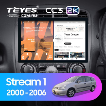 Штатная магнитола Teyes CC3 2K 4/64 Honda Stream 1 (2000-2006) (11")