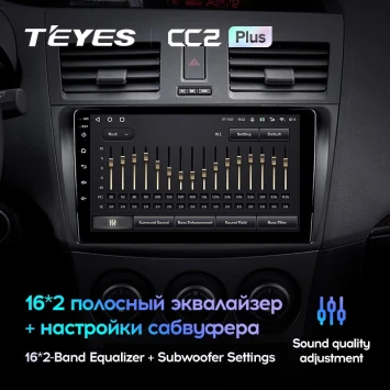 Штатная магнитола Teyes CC2 Plus 3/32 Nissan Cube 3 Z12 (2008-2019) (0din)