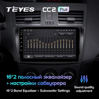 Штатная магнитола Teyes CC2 Plus 3/32 Nissan Cube 3 Z12 (2008-2019) (0din)