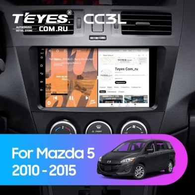Штатная магнитола Teyes CC3L 4/32 Mazda 5 3 CW (2010-2015)