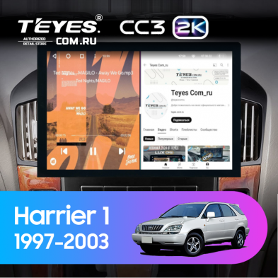 Штатная магнитола Teyes CC3 2K 360 6/128 Toyota Harrier 1 (XU10) (1997-2003) F2 (13")