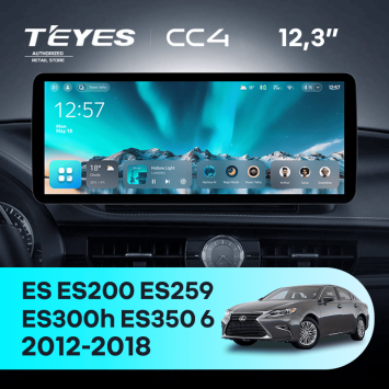 Штатная магнитола Teyes CC4 12.3" 6/64 Lexus ES ES200 ES250 ES300h ES350 XV60 VI 6 (2012-2018) Тип-C