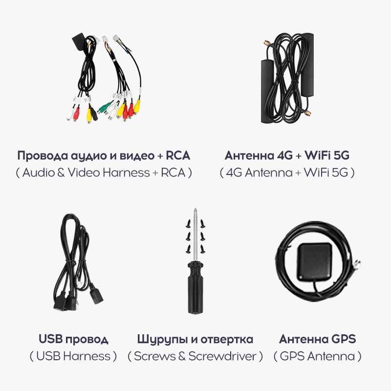 Магнитола Teyes CC3 4/32 Универсал 7&#039;&#039;