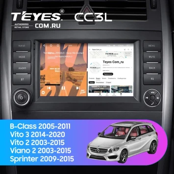 Штатная магнитола Teyes CC3L 4/32 Mercedes-Benz B-Class T245 (2005-2011) 7"