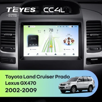 Штатная магнитола Teyes CC4L 6/64 с DTS Toyota Land Cruiser Prado 120 (2002-2009) F2