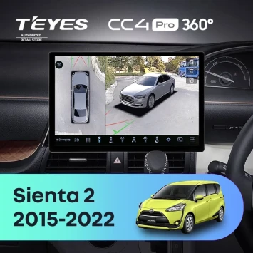 Штатная магнитола Teyes CC4 Pro 360 8/128 Toyota Sienta 2 XP170 (2015-2022) Правый руль (11")