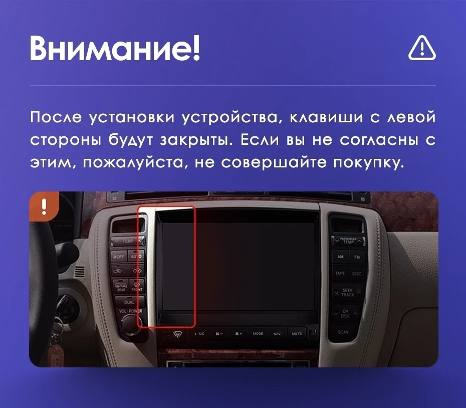 Штатная магнитола Teyes CC3 2K 360 6/128 Toyota Crown 12 S180 (1999-2008)