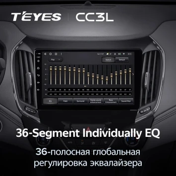 Штатная магнитола Teyes CC3L 4/64 Chevrolet Cruze 2 (2015-2023)