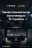Штатная магнитола Teyes LUX ONE 4/64 Lexus RX300 RX330 RX350 RX400H (2003-2009) Тип-A