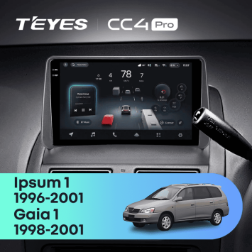 Штатная магнитола Teyes CC4 Pro 8/128 Toyota Ipsum 1 (1996-2001) (0din)