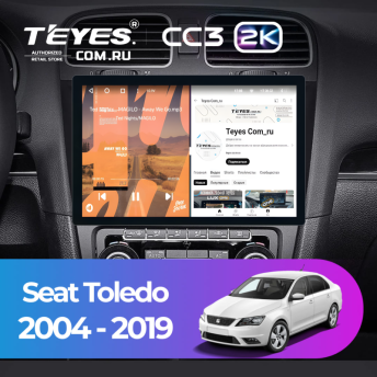 Штатная магнитола Teyes CC3 2K 4/64 Seat Toledo (2004-2019) (11&quot;)