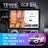 Штатная магнитола Teyes CC3 2K 4/32 Honda Jazz 3 (2015-2020) Тип-B (11")