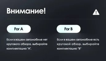 Штатная магнитола Teyes LUX ONE 360 6/128 Honda Accord 10 CV (2017-2023) Тип-B