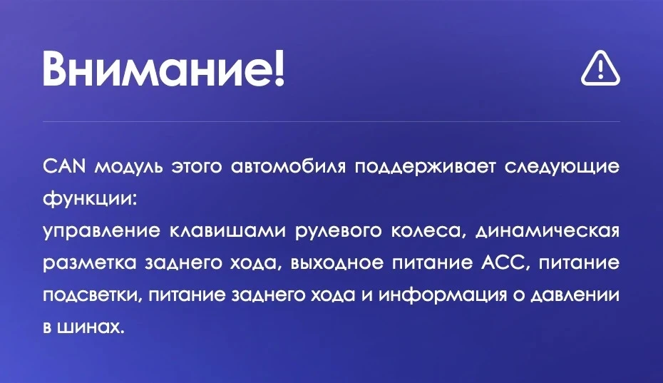 Штатная магнитола Teyes CC3 4/32 Opel Antara 1 (2006-2017)