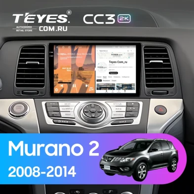 Штатная магнитола Teyes CC3 2K 6/128 Nissan Murano 2 Z51 (2008-2014)