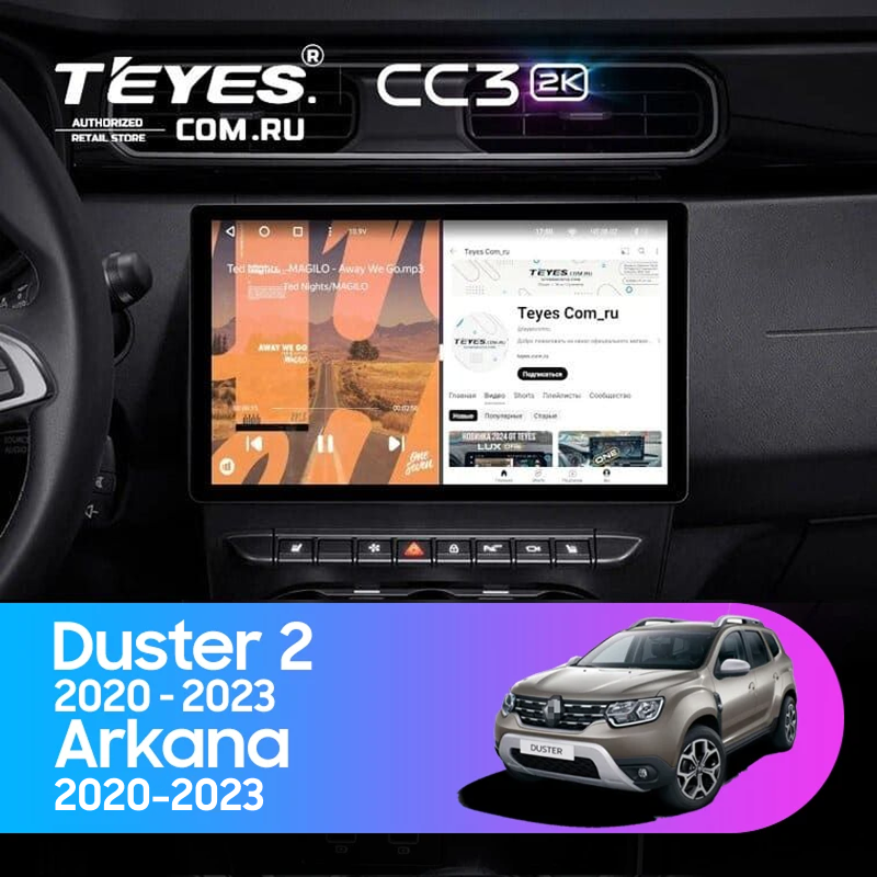 Штатная магнитола Teyes CC3 2K 4/64 Renault Arkana (2020-2023) F1 (11&quot;)
