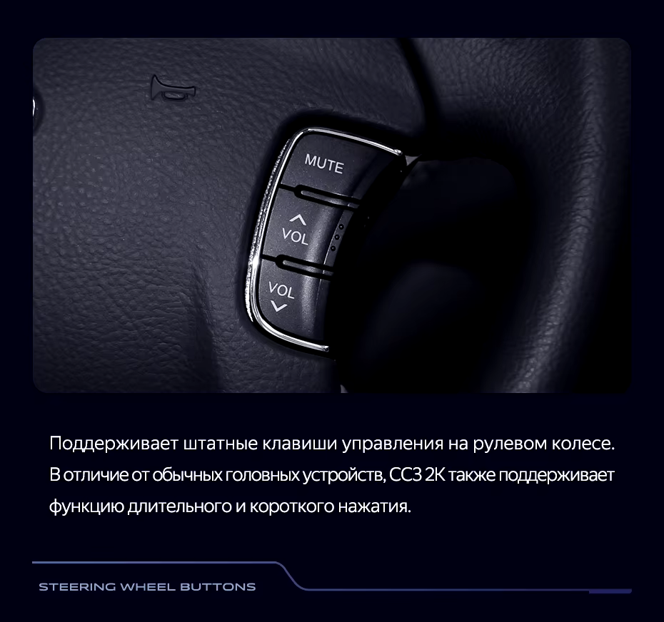 Штатная магнитола Teyes CC3 2K 360 6/128 Hyundai Sonata NF (2008-2010) F2