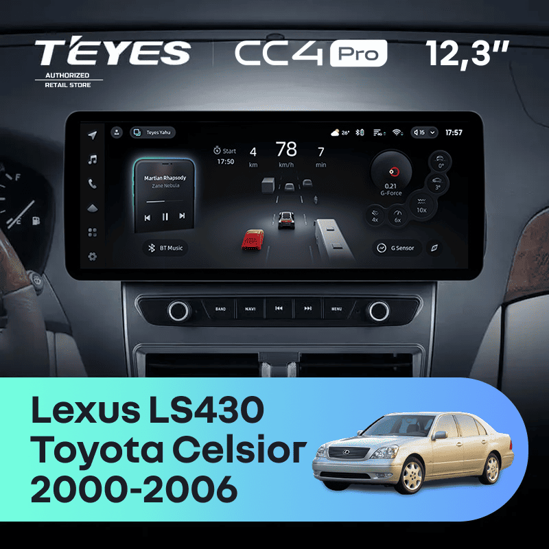 Штатная магнитола Teyes CC4 Pro 12.3" 12/256 Toyota Celsior XF30 3 (2000-2006)