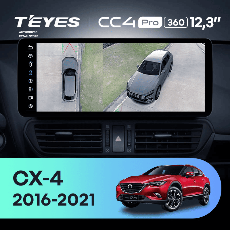 Штатная магнитола Teyes CC4 Pro 12.3" 360 12/256 Mazda CX-4 (2016-2021) Тип-A