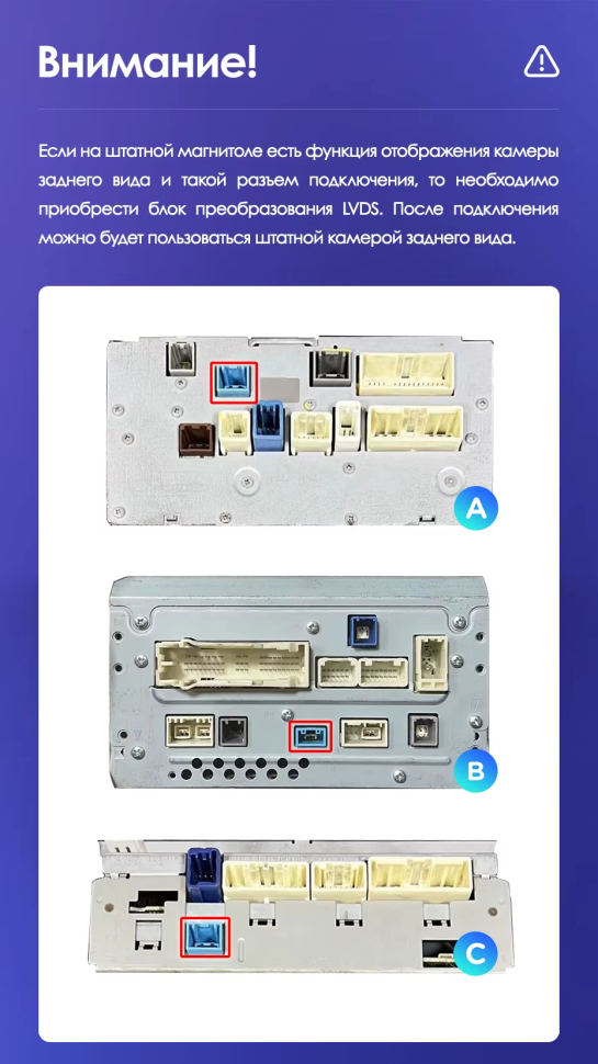 Штатная магнитола Teyes CC3 2K 6/128 Toyota Land Cruiser 11 200 (2007-2015) F3 Тип-A