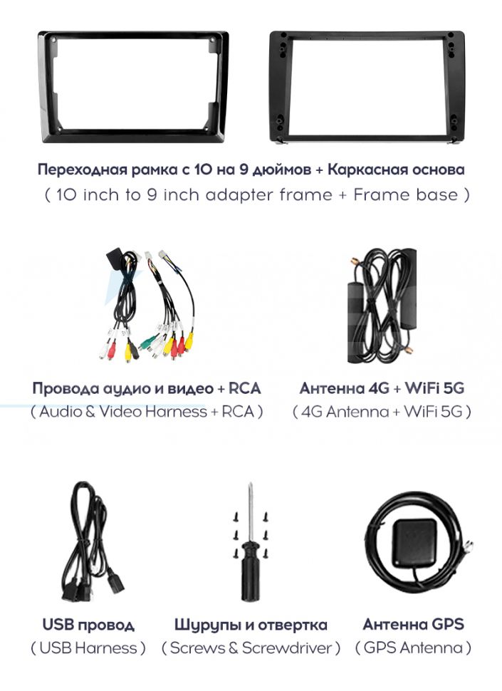 Штатная магнитола Teyes CC3 2K 360 6/128 Mercedes-Benz GL-Class (2005-2009) F1 (13&quot;)