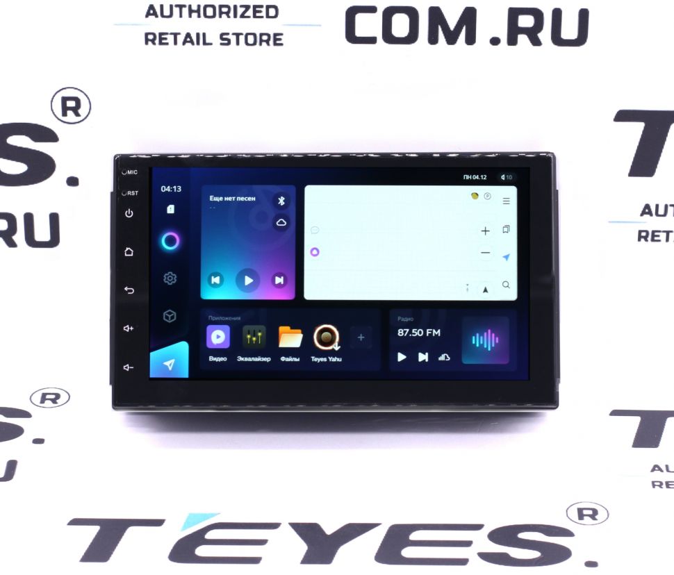 Магнитола Teyes CC3 4/64 Универсал 7&#039;&#039;