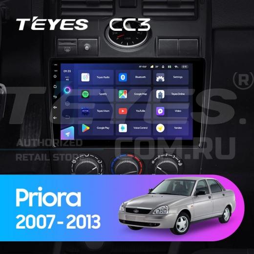 Штатная магнитола Teyes CC3 4/32 Lada Priora 1 (2007-2013) F2 (черная) — 