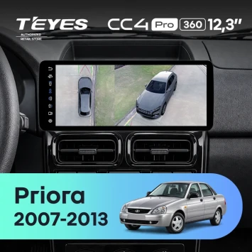 Штатная магнитола Teyes CC4 Pro 12.3" 360 8/128 LADA Priora 1 (2007-2013) F2