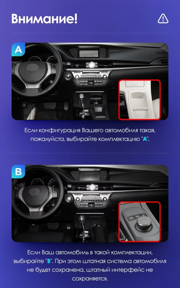 Штатная магнитола Teyes CC3 2K 4/32 Lexus ES ES200 ES250 ES300h ES350 XV60 VI (2012-2018) Тип-A