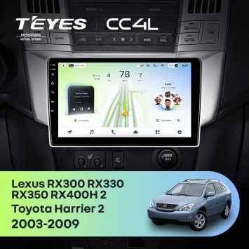 Штатная магнитола Teyes CC4L 6/64 с DTS Toyota Harrier (2003-2009) F1
