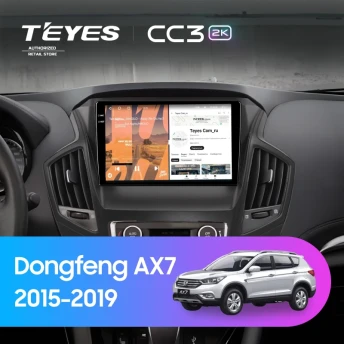 Штатная магнитола Teyes CC3 2K 4/32 Dongfeng AX7 (2015-2019) F1