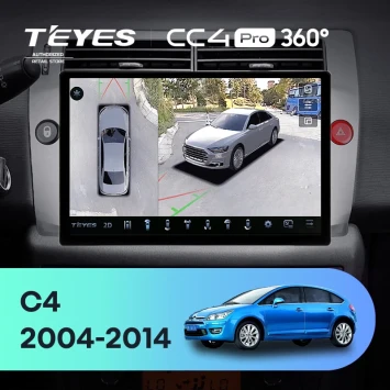 Штатная магнитола Teyes CC4 Pro 360 8/128 Citroen C4 (2004-2014) (11")