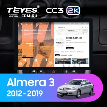 Штатная магнитола Teyes CC3 2K 6/128 Nissan Almera 3 G15 (2012-2019) F2 (13")