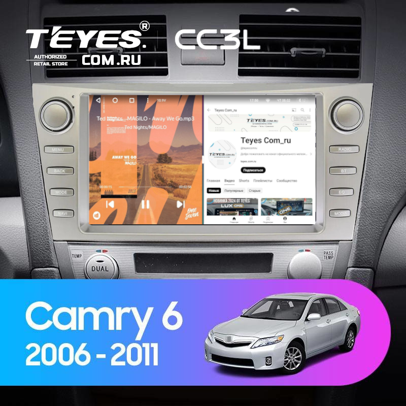 Штатная магнитола Teyes CC3L 4/64 Toyota Camry 6 XV 40 50 (2006-2011) F4 с кнопками