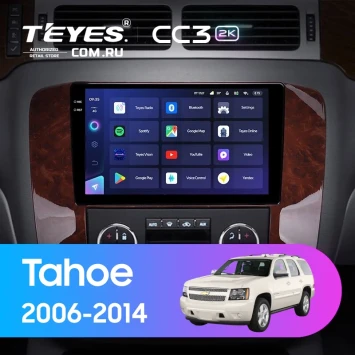 Штатная магнитола Teyes CC3 2K 4/32 Chevrolet Tahoe (2006-2014)