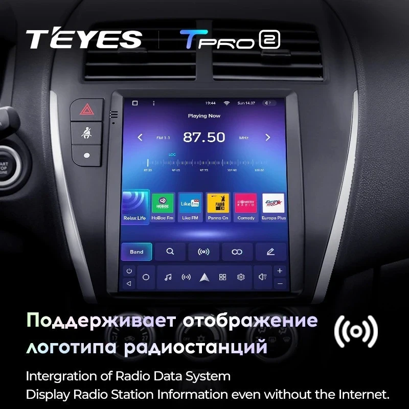 Штатная магнитола Tesla style Teyes TPRO 2 6/128 Mitsubishi ASX 1 (2010-2016) Тип-B