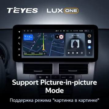 Штатная магнитола Teyes LUX ONE 4/64 Toyota Harrier XU30 (2003-2013) Тип-A
